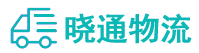 成都到碾子山区物流公司